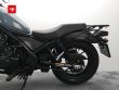 CMX 500 REBEL