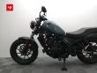 CMX 500 REBEL