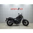 CMX500 REBEL