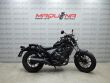 CMX500 REBEL