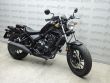 CMX500 REBEL