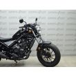 CMX500 REBEL