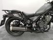 CMX 500 REBEL