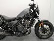 CMX 500 REBEL