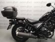 CMX500 REBEL