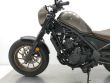 CMX 500 REBEL
