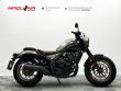 CMX 500 REBEL
