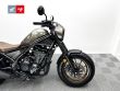 CMX 500 REBEL