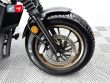 CMX 500 REBEL