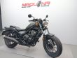 CMX500 REBEL