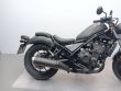 CMX500 REBEL