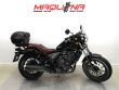CMX500 REBEL