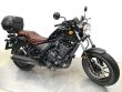 CMX500 REBEL