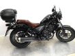 CMX500 REBEL