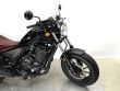 CMX500 REBEL
