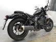 CMX 500 REBEL