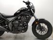 CMX 500 REBEL