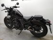 CMX 500 REBEL