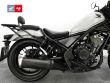 CMX 500 REBEL