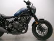 CMX 500 REBEL