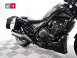 CMX 500 REBEL