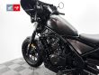 CMX 500 REBEL