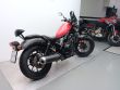 CMX500 REBEL