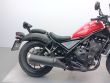 CMX500 REBEL