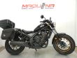 CMX500 REBEL