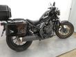 CMX500 REBEL