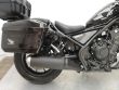 CMX500 REBEL