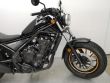 CMX500 REBEL