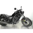 CMX500 REBEL
