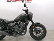 CMX500 REBEL