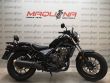 CMX500 REBEL