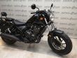 CMX500 REBEL
