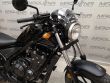 CMX500 REBEL