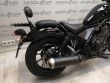 CMX500 REBEL