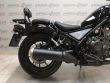 CMX500 REBEL