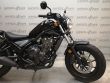 CMX500 REBEL