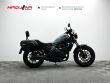CMX 500 REBEL