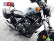 CMX 500 REBEL