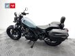 CMX 500 REBEL