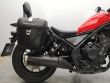 CMX 500 REBEL