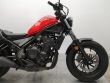 CMX 500 REBEL