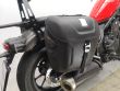 CMX 500 REBEL