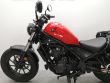 CMX 500 REBEL