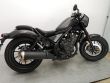 CMX 500 REBEL
