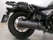 CMX 500 REBEL FOP VERSION