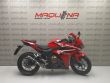 CBR 500R